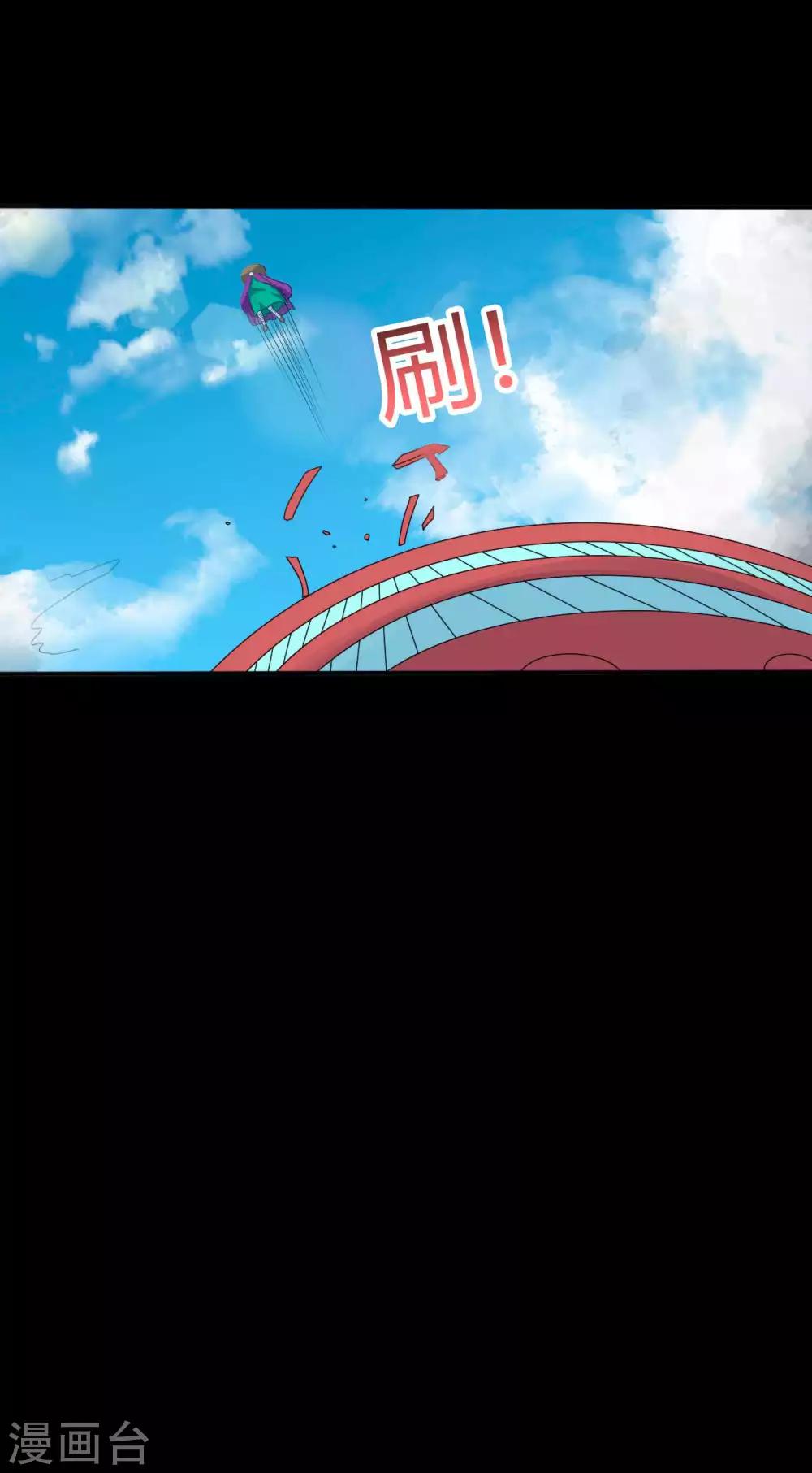 第65话 潜伏已久-第65话