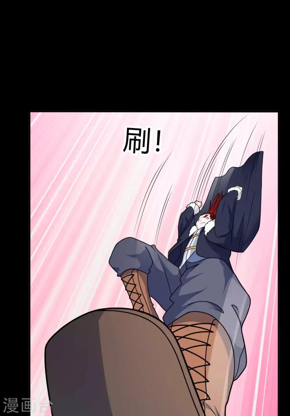 第65话 潜伏已久-第65话