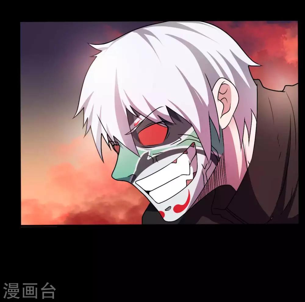 第69话 袁昆VS僧(1/2)-第69话