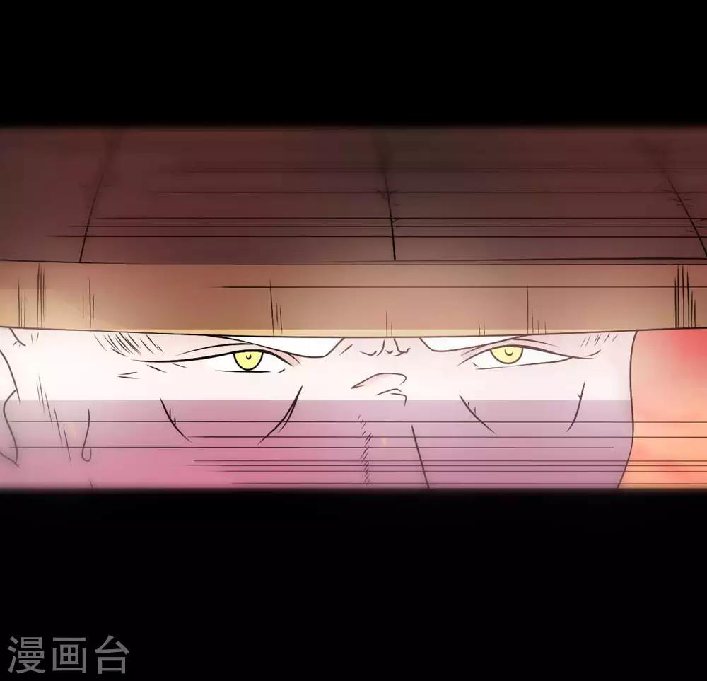 第69话 袁昆VS僧(1/2)-第69话