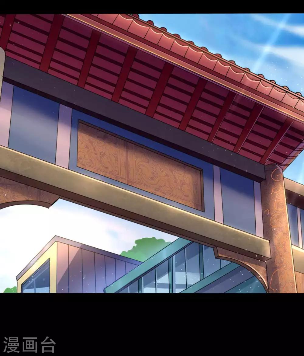 第9话 冥界之花-第9话