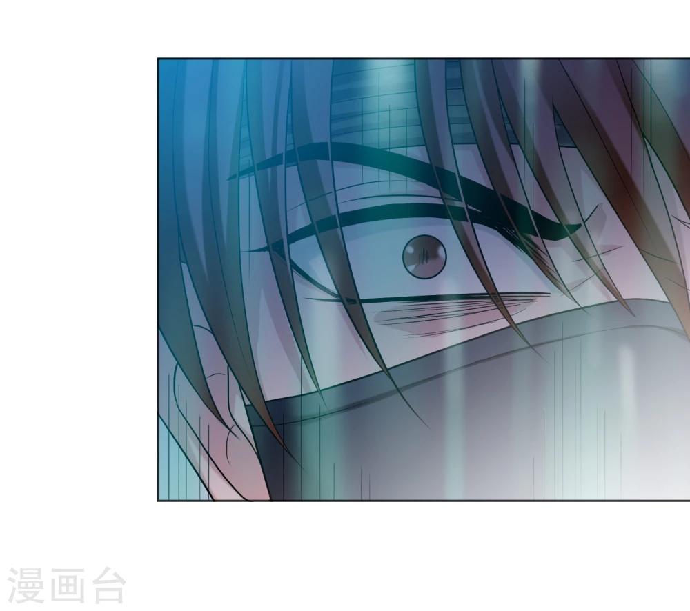 第28话 召唤掩面兽-第29话