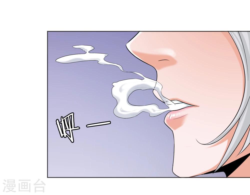 第30话 禹书的秘密-第31话