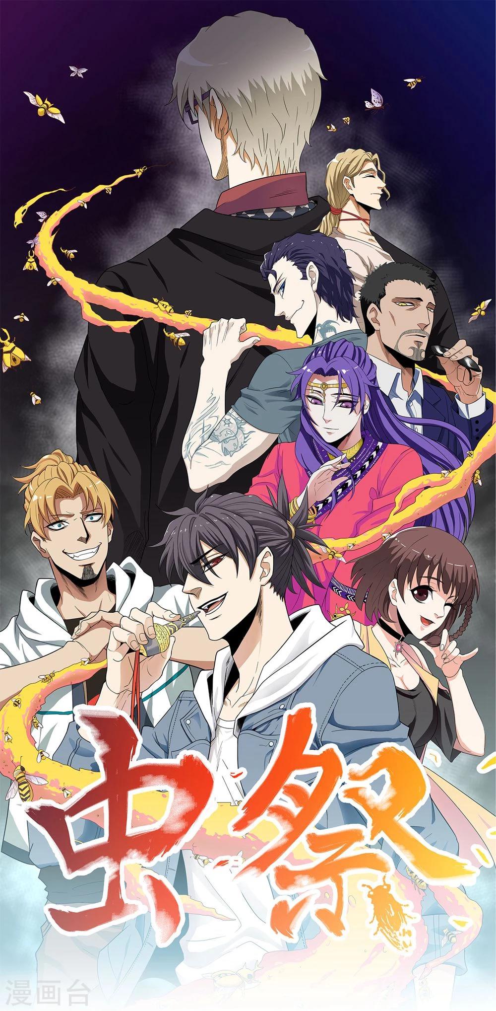 第36话 寻找出路-第37话