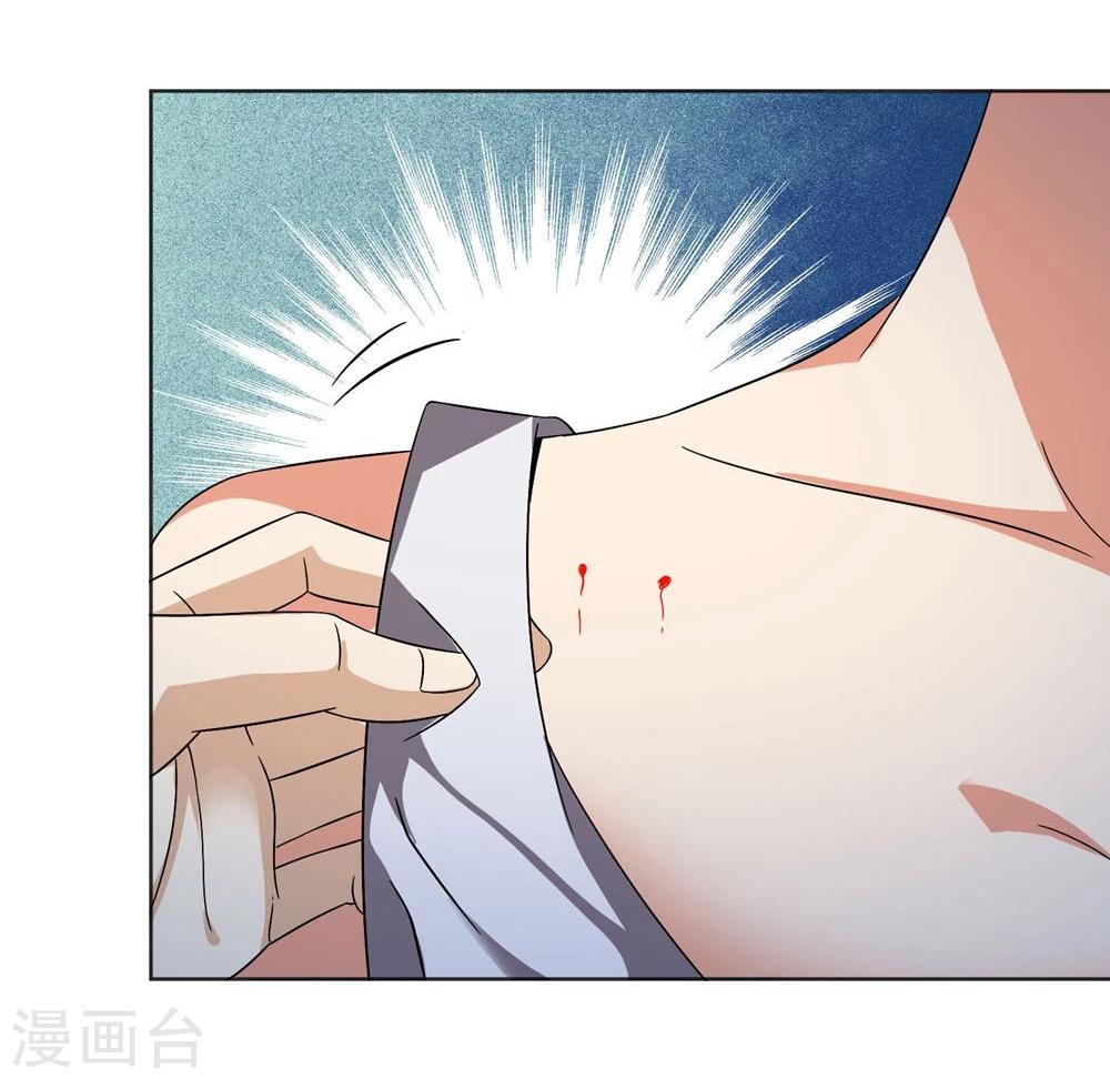 第36话 寻找出路-第37话