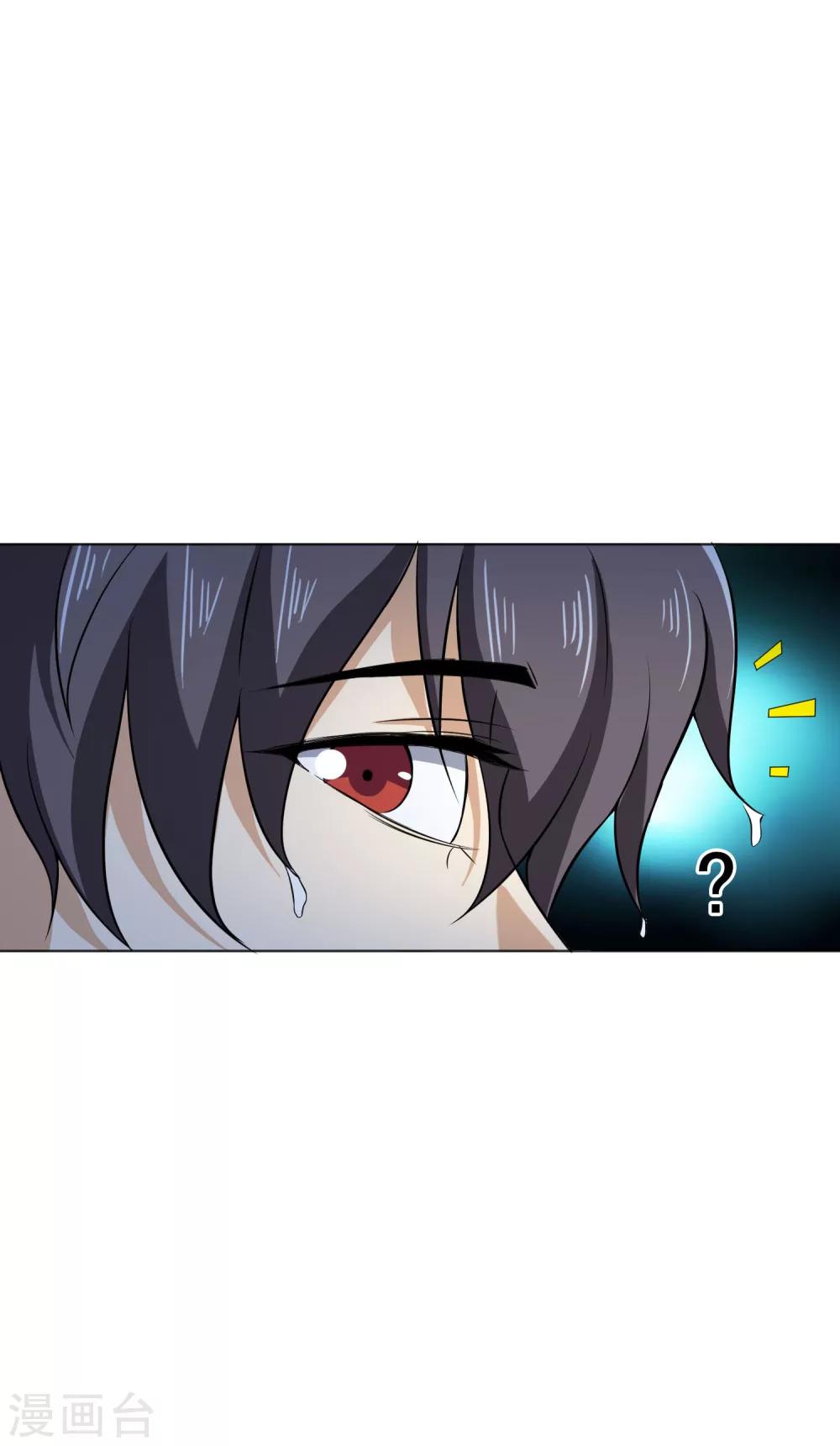 第42话 寻觅灵-第43话