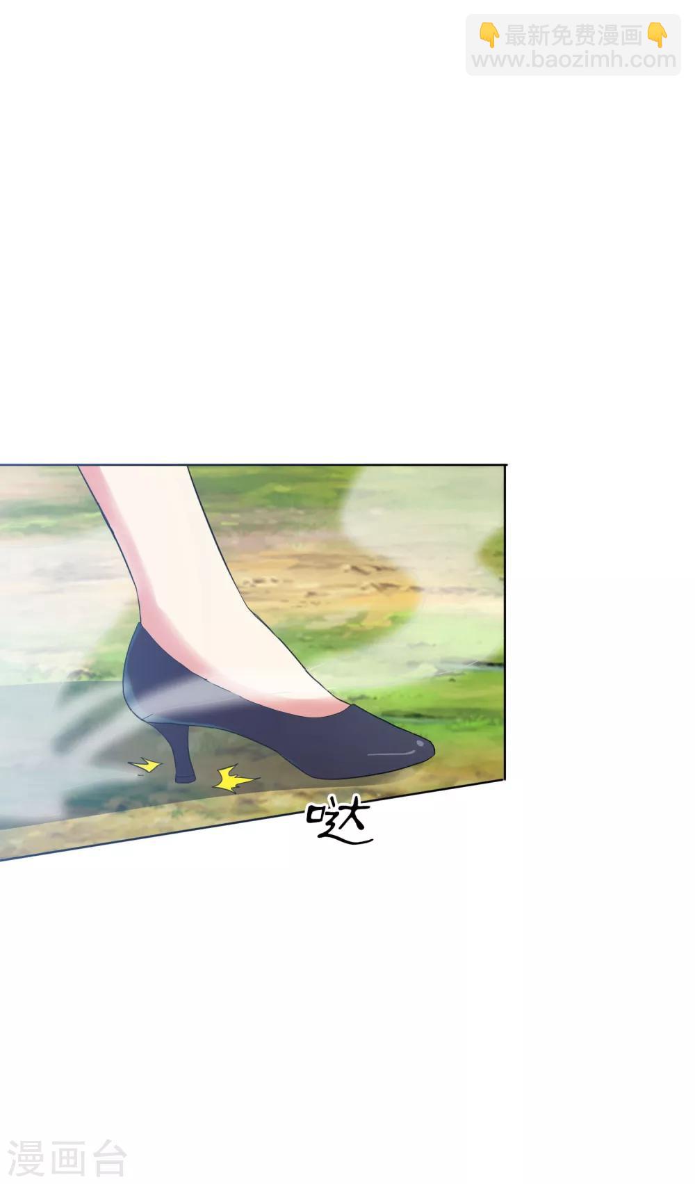 第46话 陷入危局-第47话
