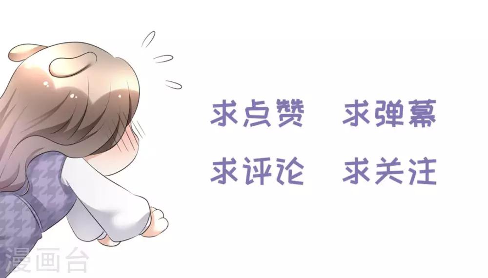 第21话 男人间的对决-第21话