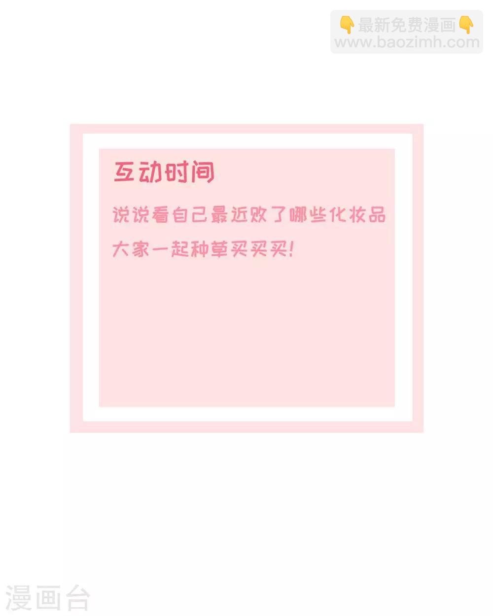 第27话 如果你想离开-第27话