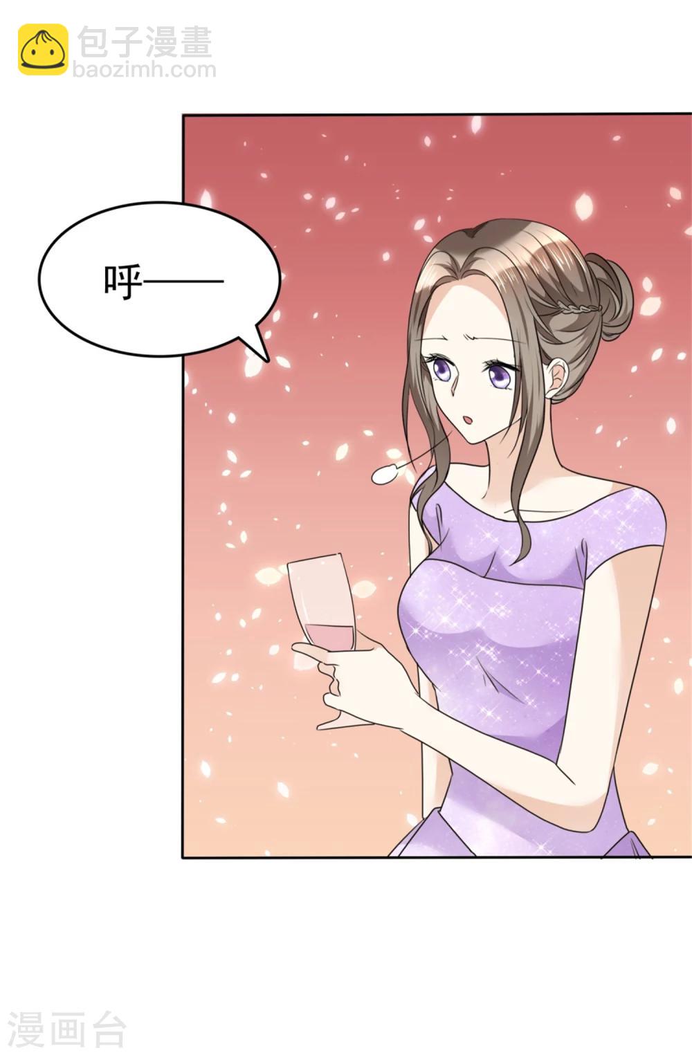 第35话 我会读心术-第35话