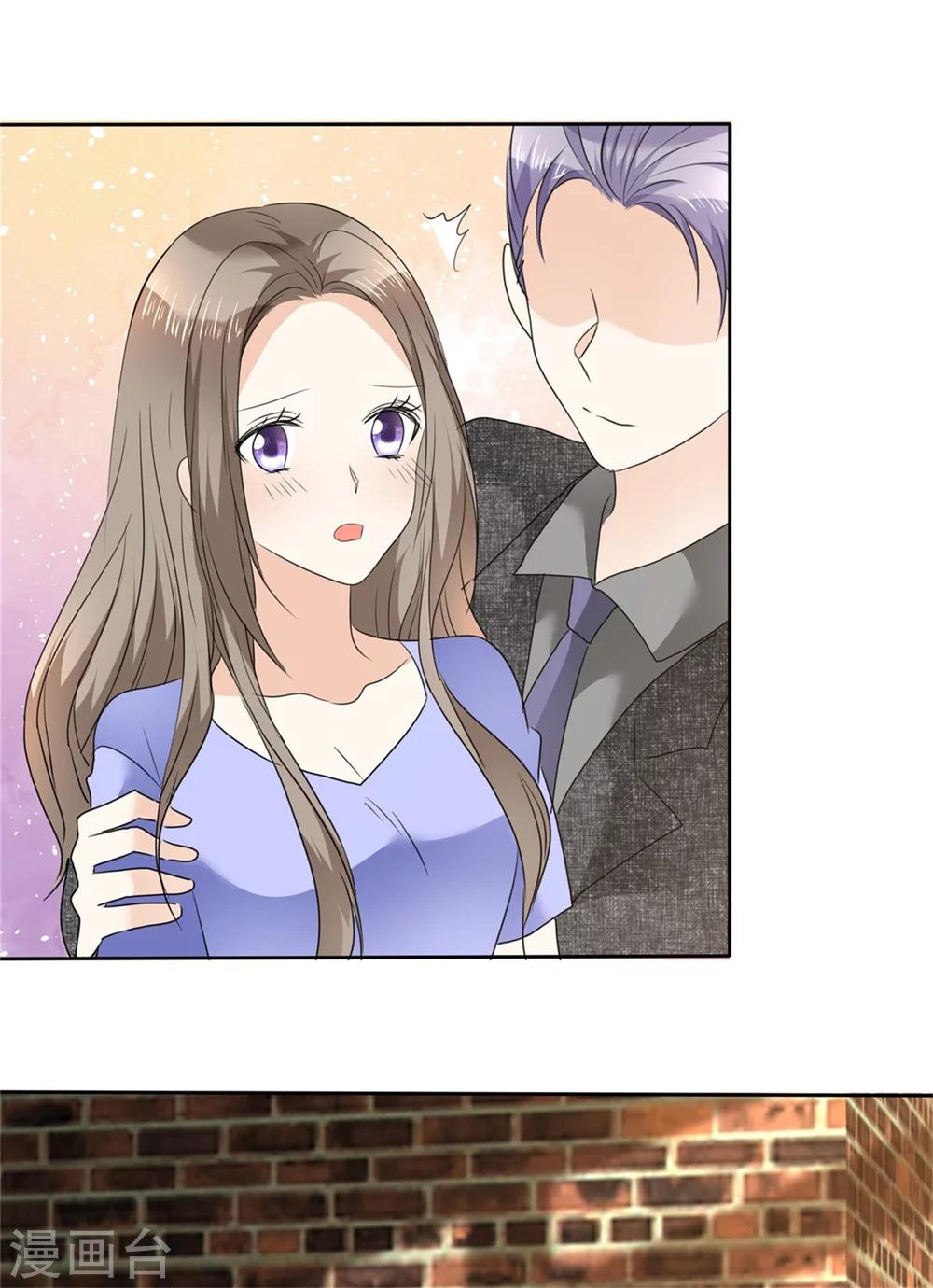 第51话 一起回家-第51话