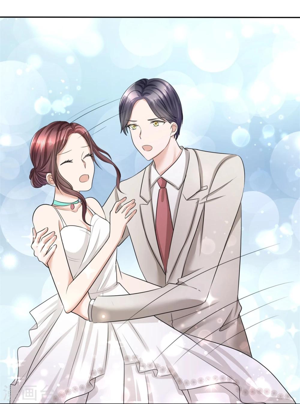第9话 他们的订婚典礼-第9话