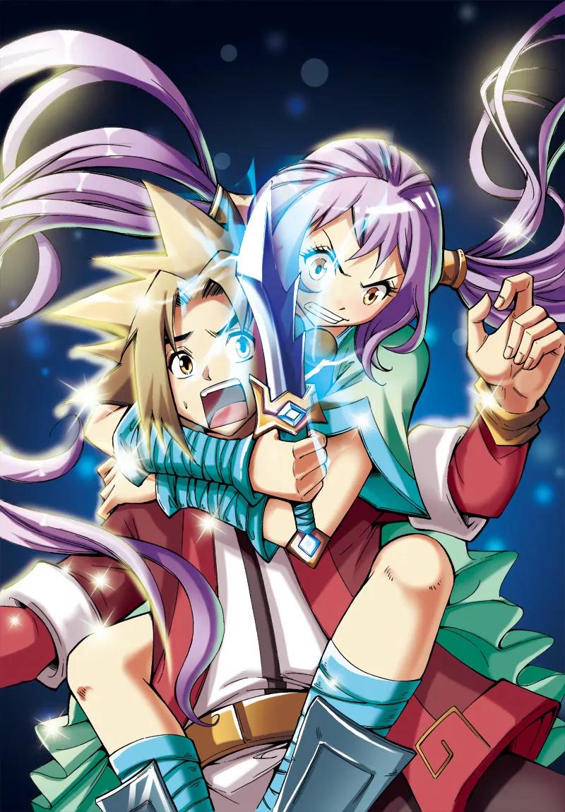 🍶冲天玄英录 第25话 第1页