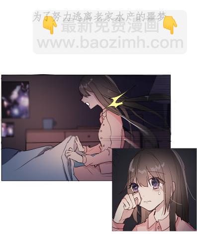 预告-第1话