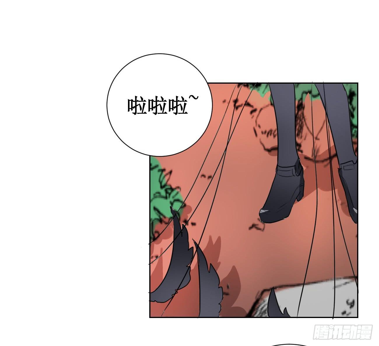 怎样才能化解矛盾?-第21话