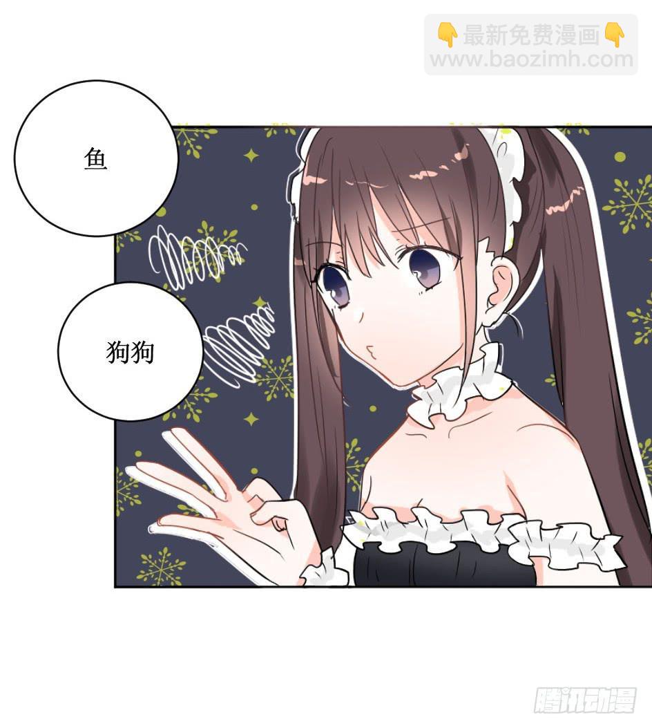 送龙猫做发布会礼物?!-第27话