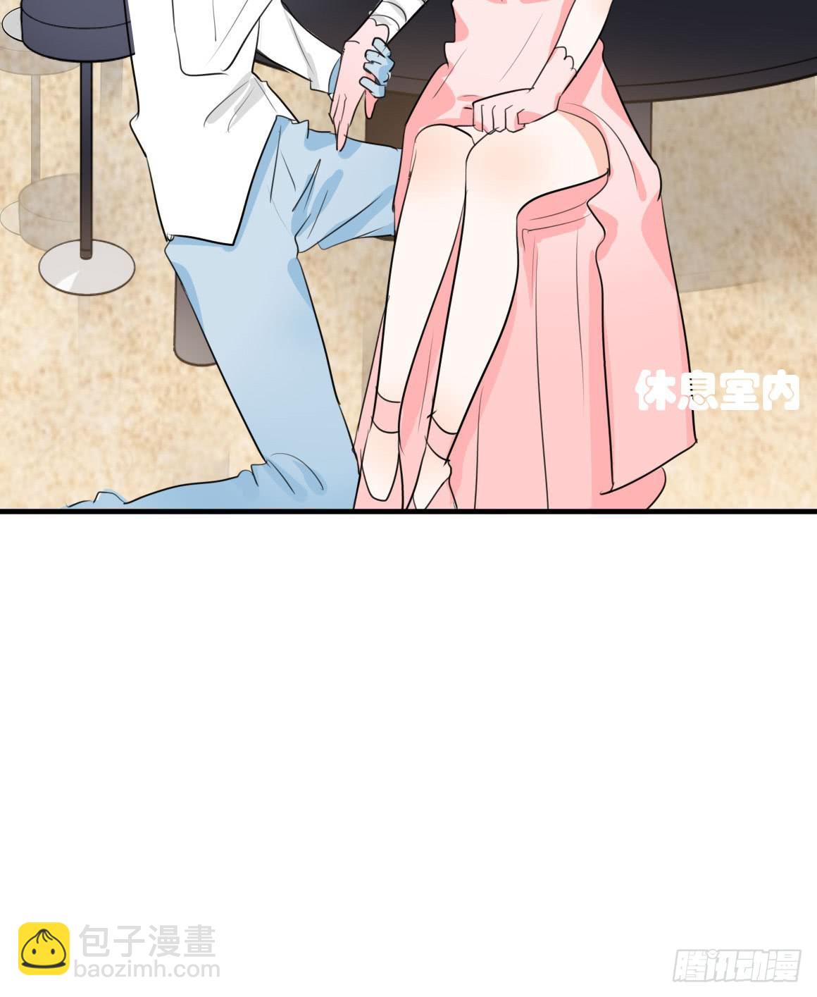 原来你是别有目的！-第37话