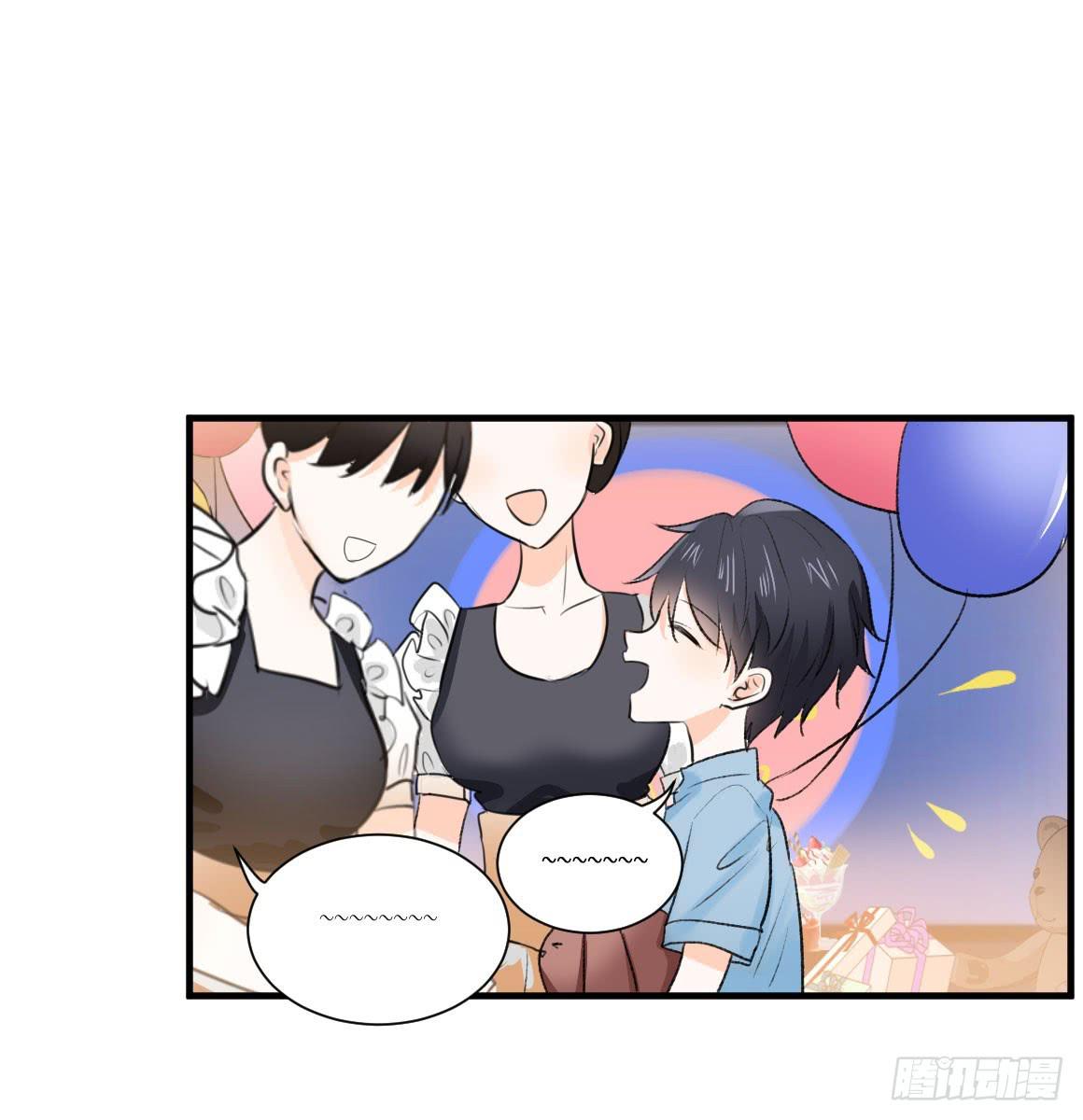 霸道总裁不为人知的秘密-第39话
