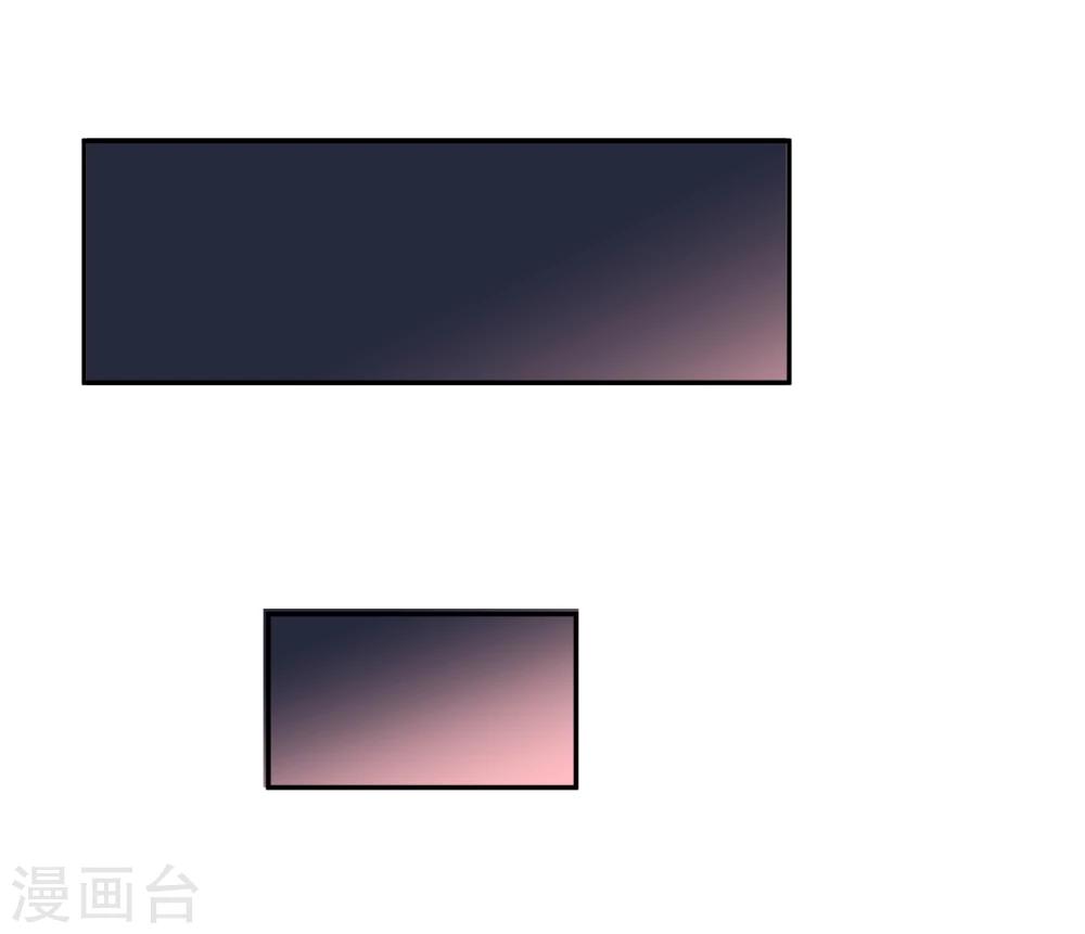 第22话 他带我回家了&hellip;&hellip;-第23话