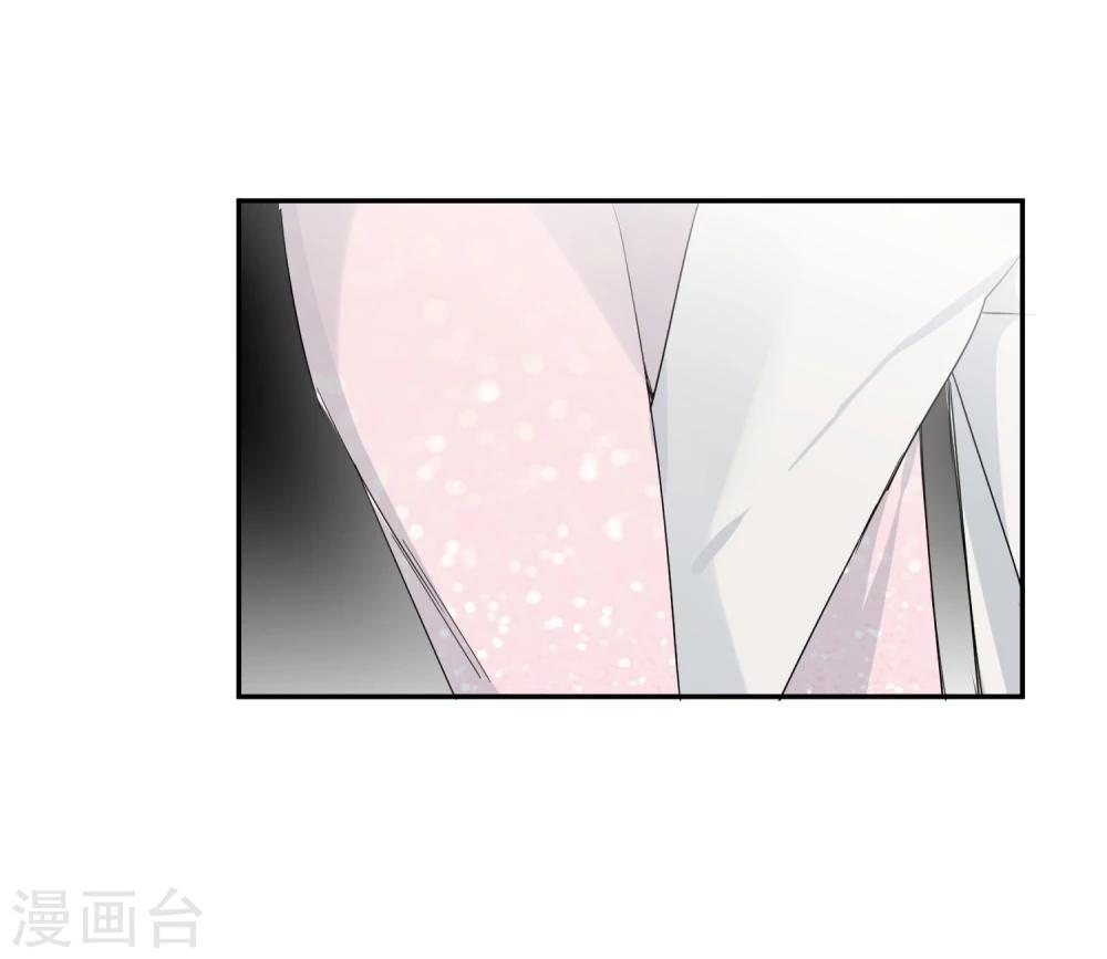 第22话 他带我回家了&hellip;&hellip;-第23话