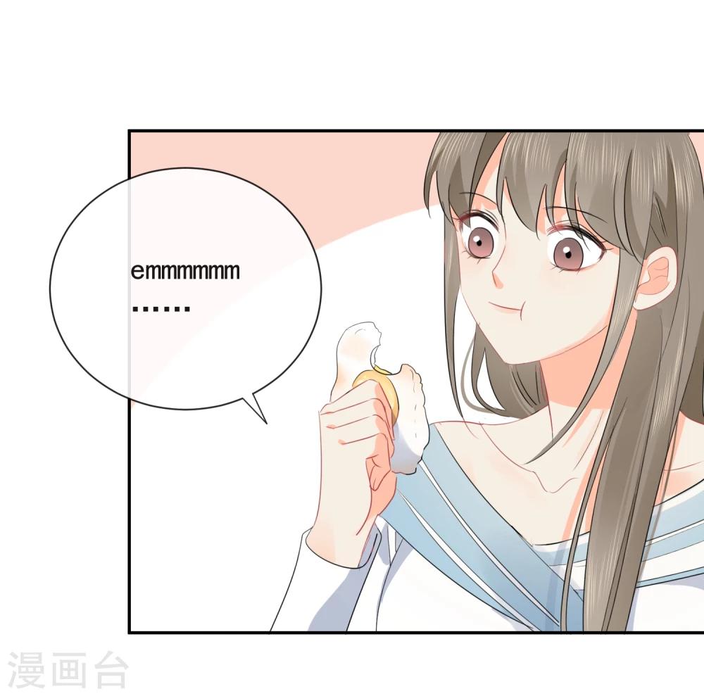第26话 老板是厨子?-第27话