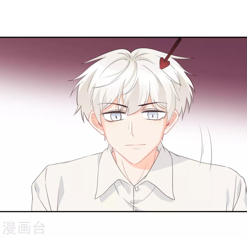 第30话 梦醒时分-第31话