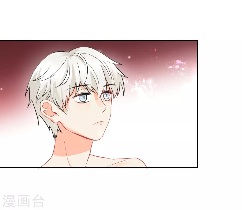 第30话 梦醒时分-第31话