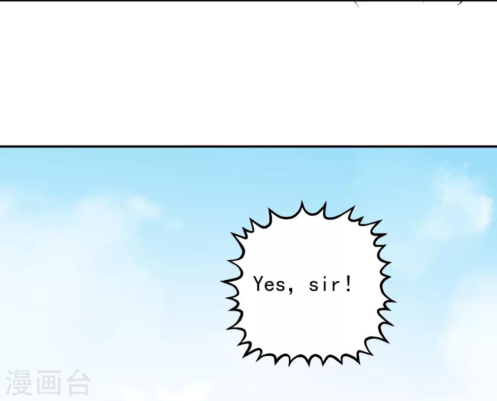 第34话 不靠谱伙伴-第35话