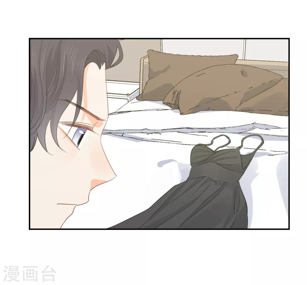 第40话 三碗心机男-第41话