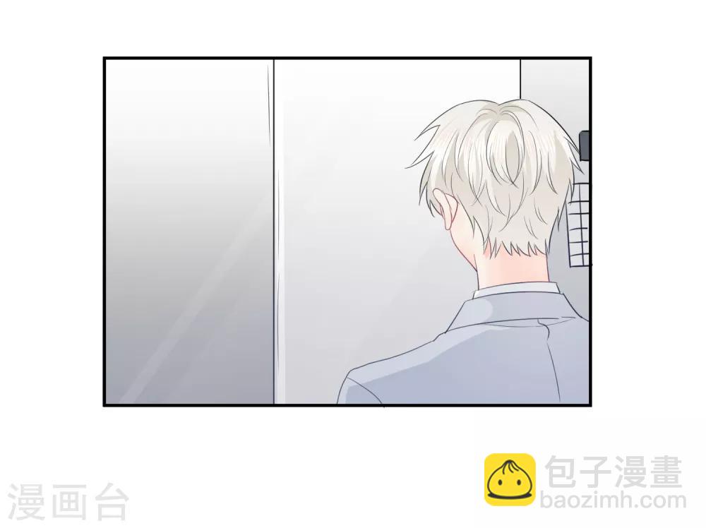 第42话 逞强-第43话