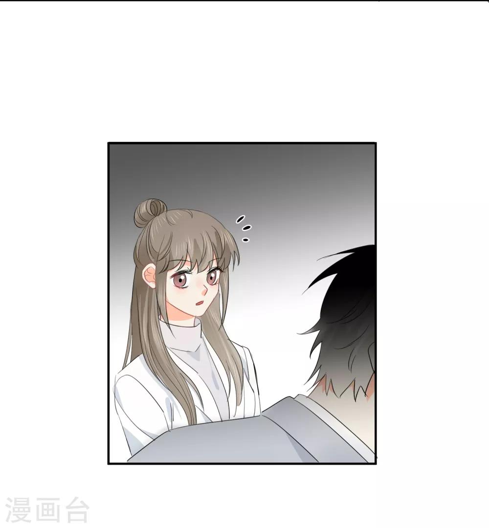 第42话 逞强-第43话