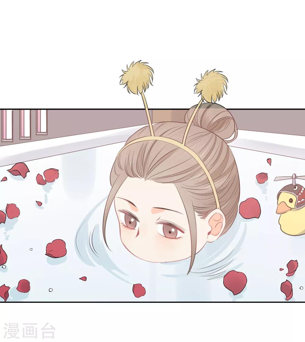 第44话 工作狂？-第45话