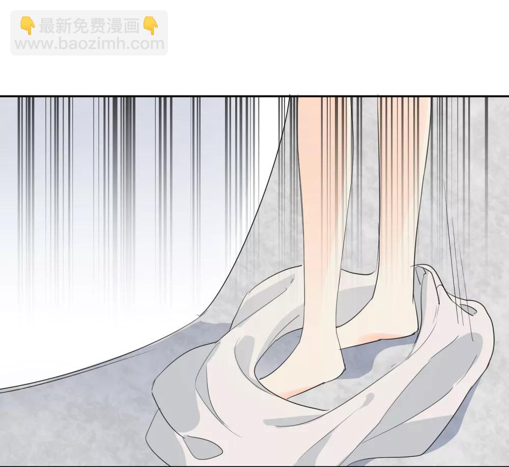 第46话 独享我的星眸-第47话