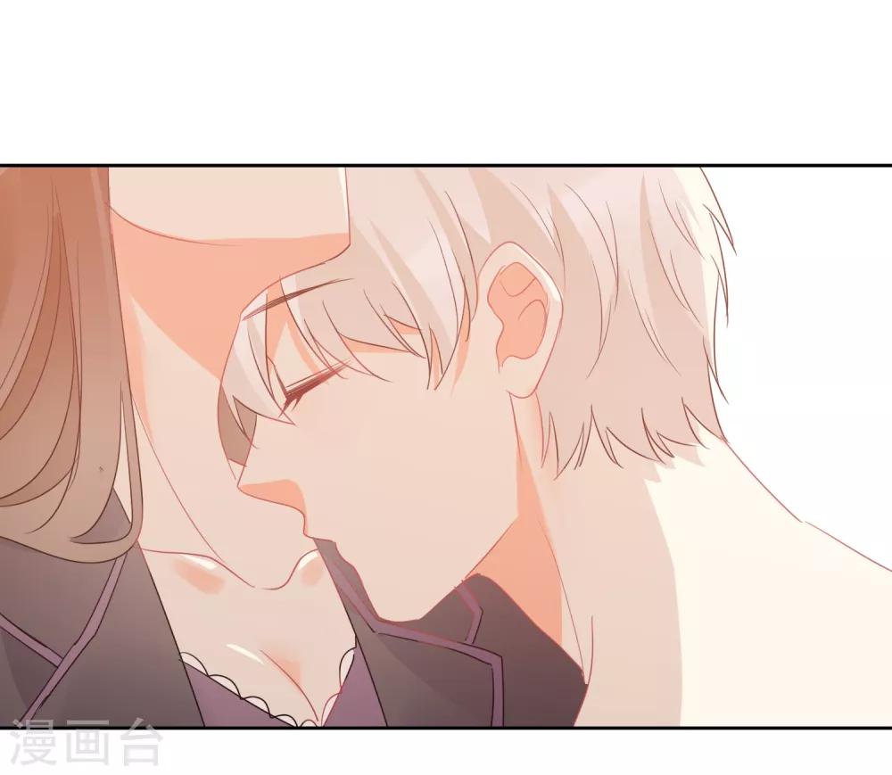 第48话 爱情的鸵鸟-第49话