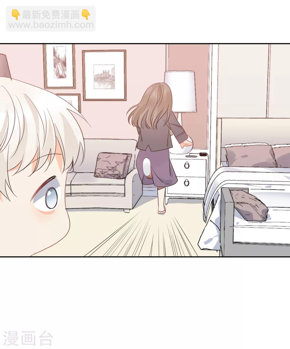 第48话 爱情的鸵鸟-第49话