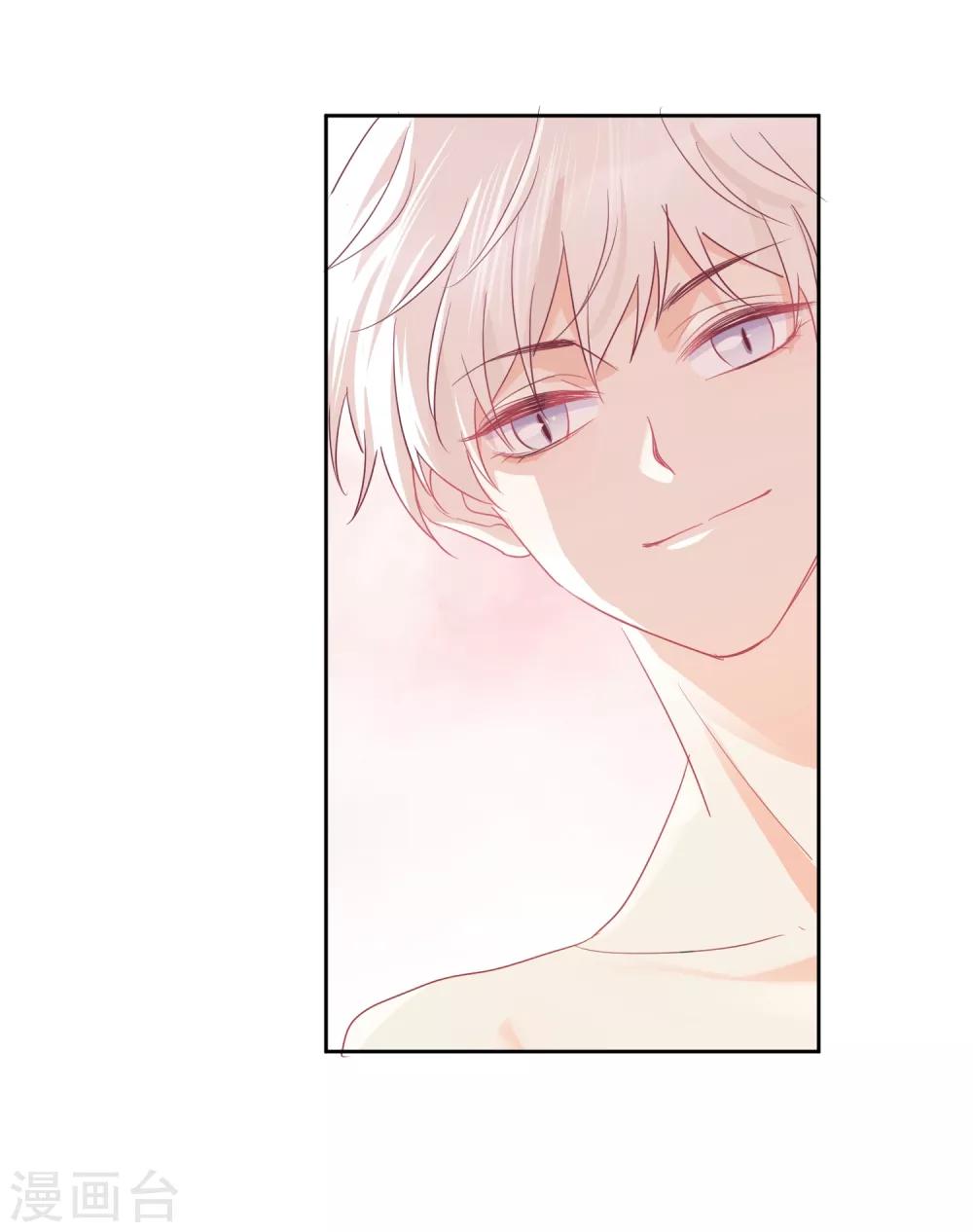第48话 爱情的鸵鸟-第49话