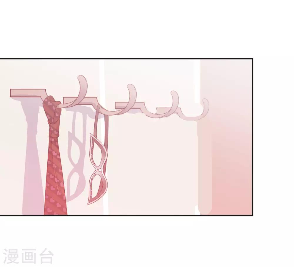 第48话 爱情的鸵鸟-第49话