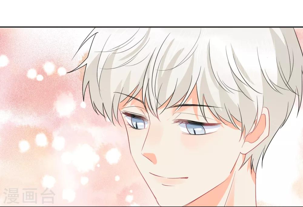 第48话 爱情的鸵鸟-第49话