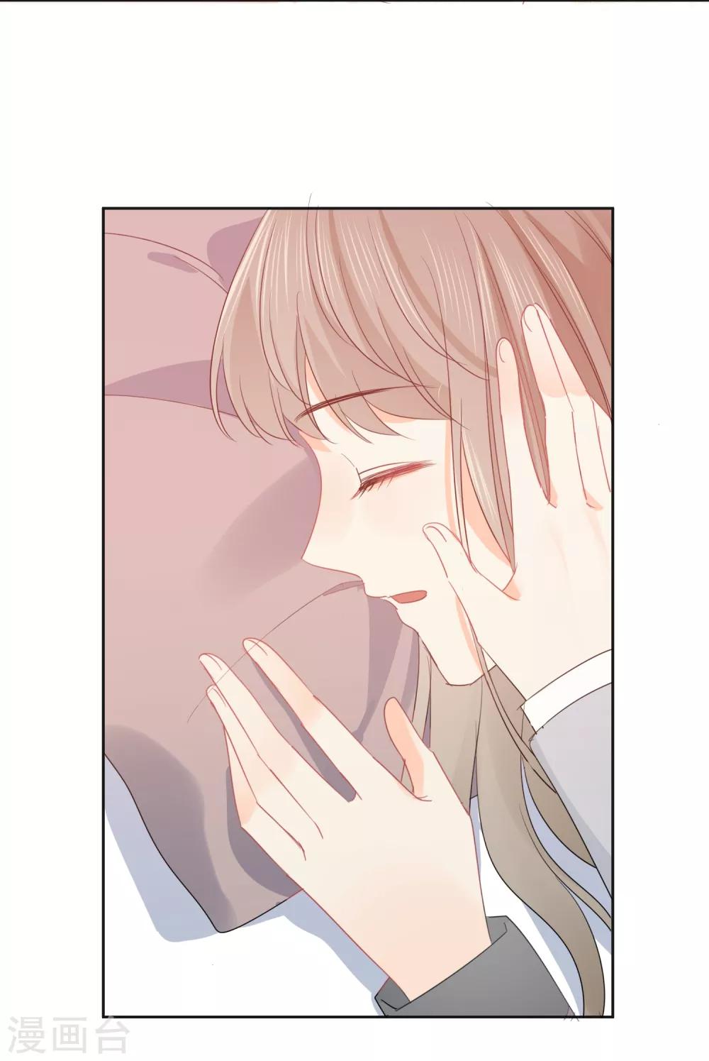 第48话 爱情的鸵鸟-第49话