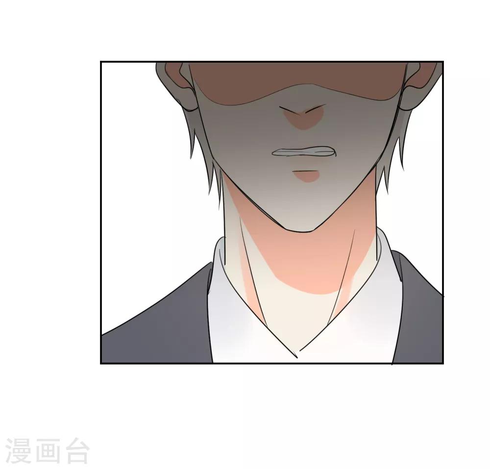 第50话 灵魂与肉体的碰撞-第51话