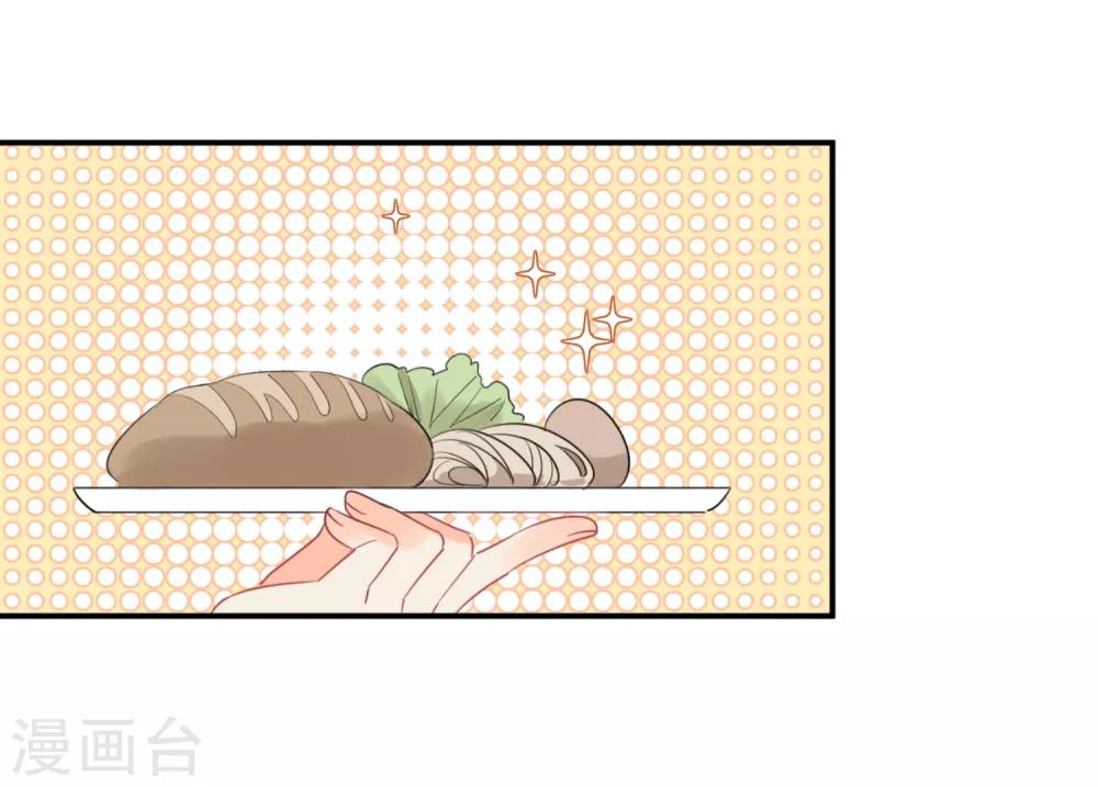 第50话 灵魂与肉体的碰撞-第51话