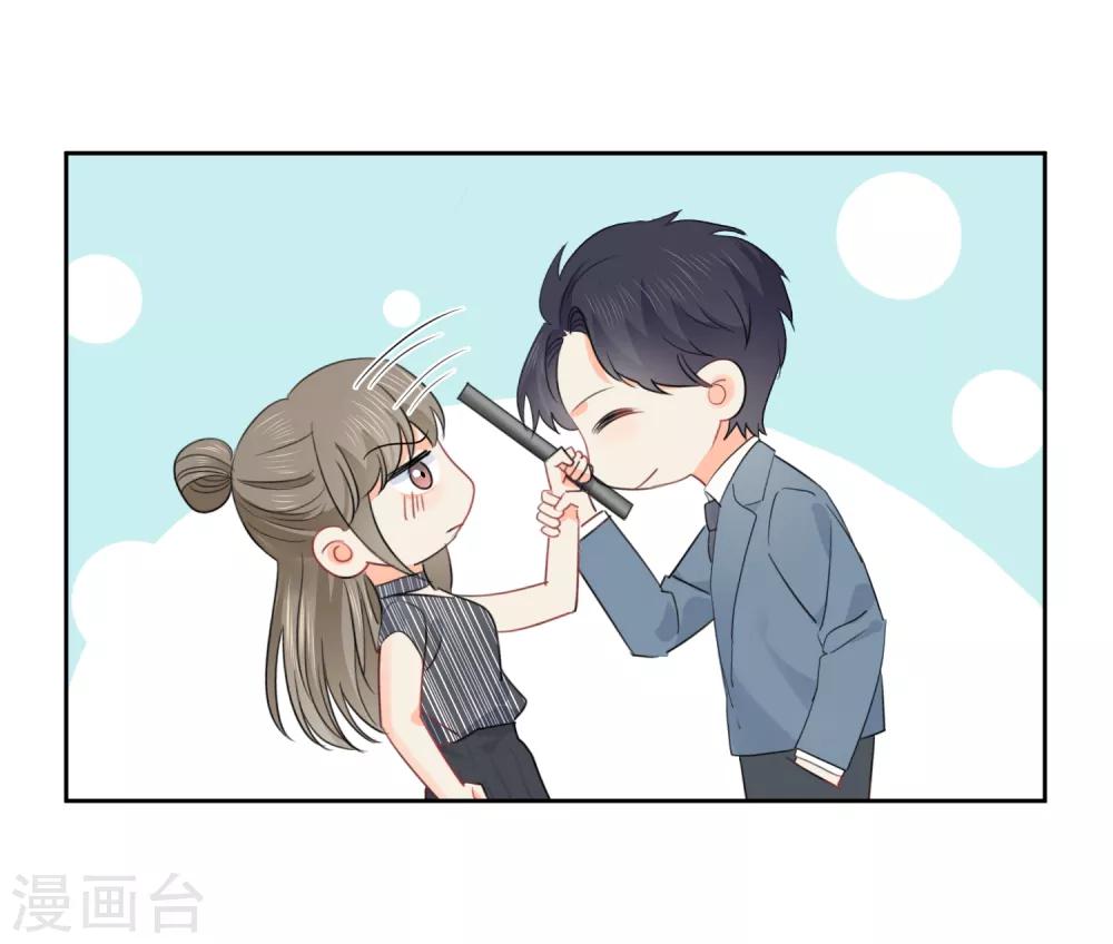 第52话 人不如畜2-第53话
