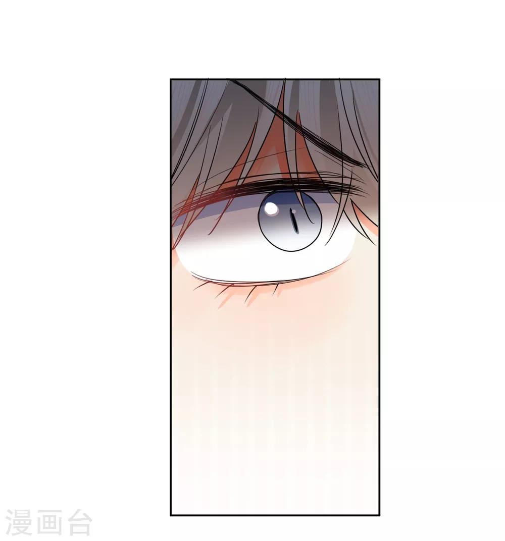 第52话 人不如畜2-第53话