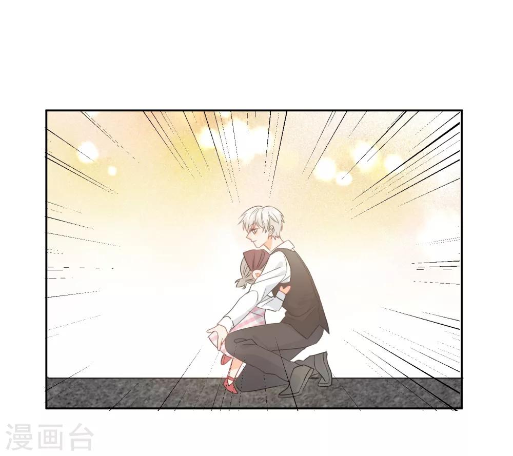 第60话 狂蟒危机2-第61话