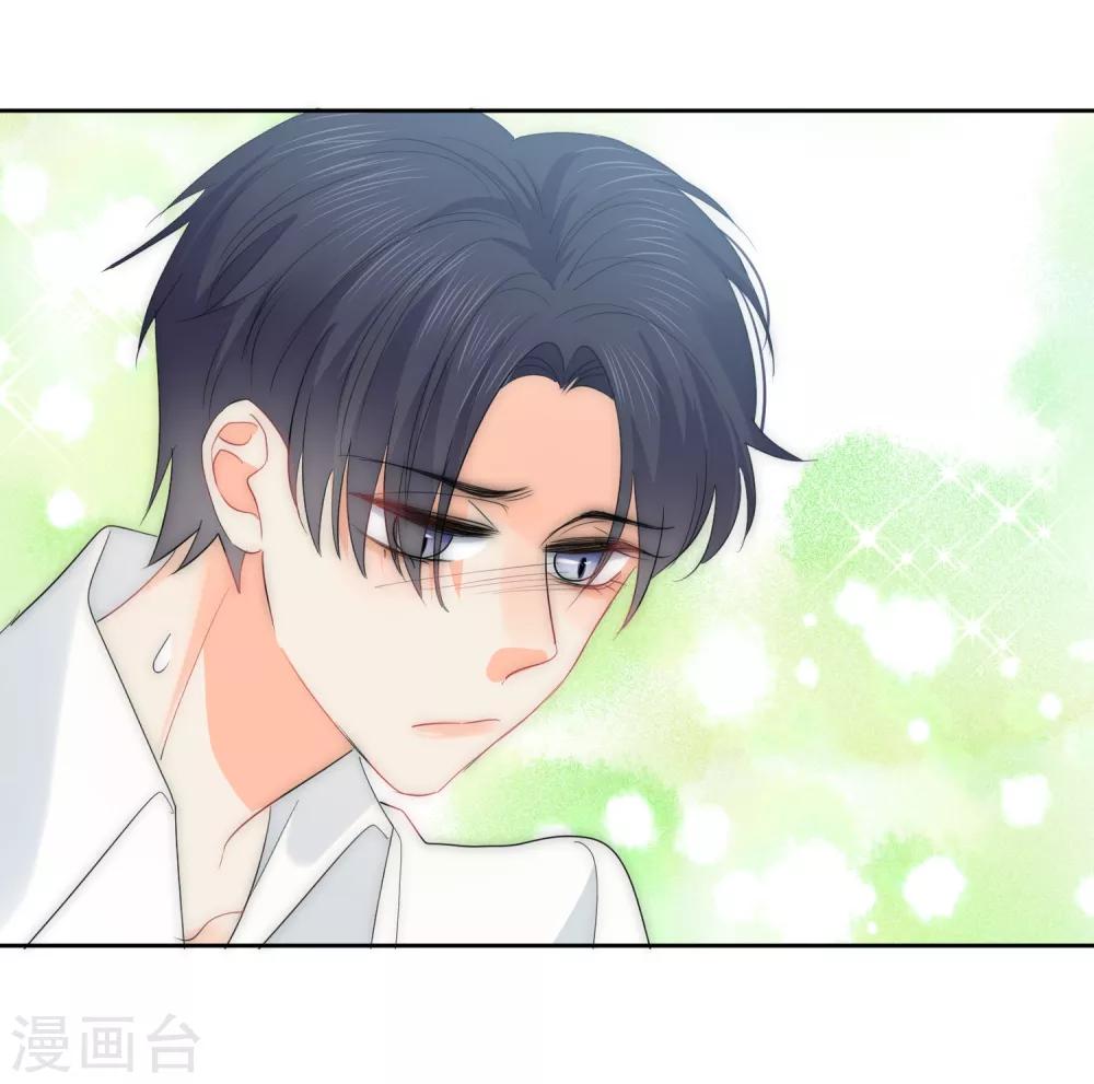 第60话 狂蟒危机2-第61话