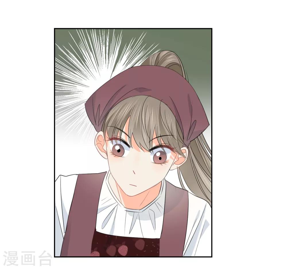 第60话 狂蟒危机2-第61话