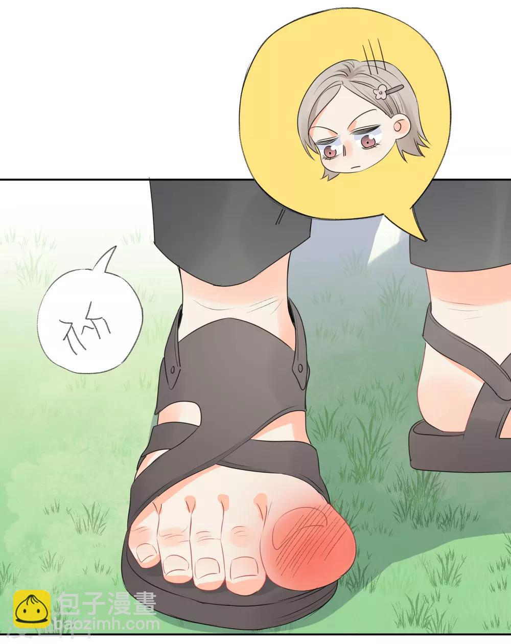 最终话 后来的我们只剩幸福-第77话