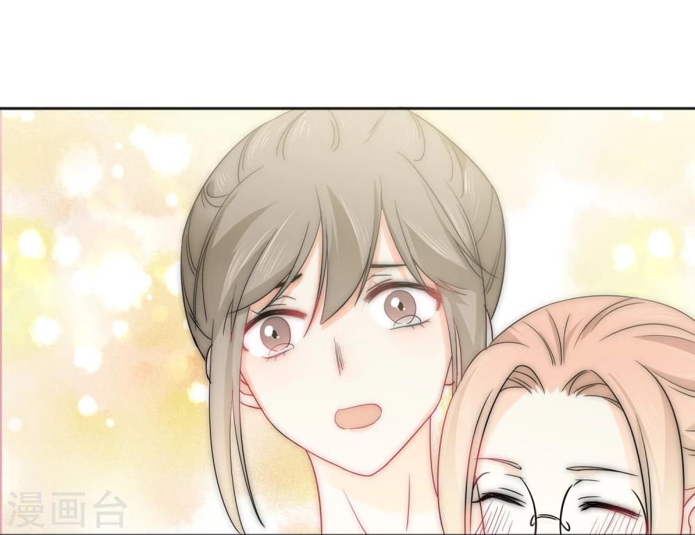 第8话 第二职业(1/2)-第9话
