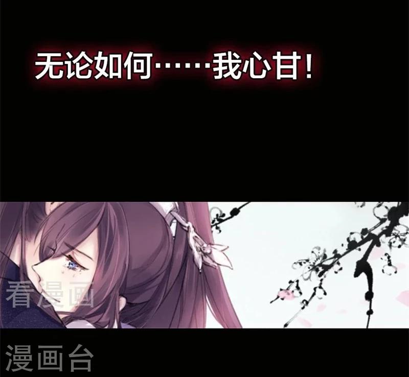 预告-第1话