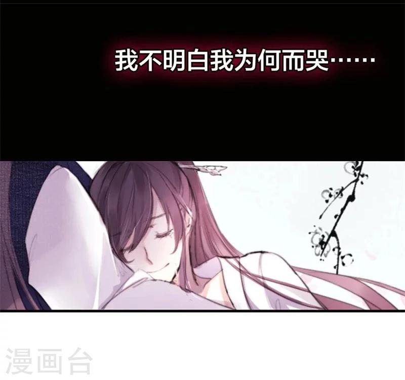 预告-第1话
